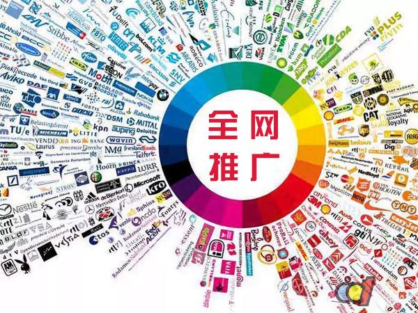 老新镇传统企业进行网络营销需要注意的几个基础策略